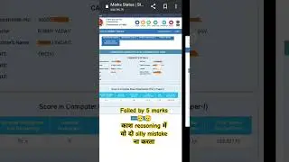 My SSC CGL 2023 pre scorecard!!😢😢 #ssccgl2023
