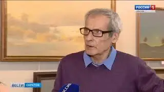 Открытие выставки Яли в галерее Эстетика