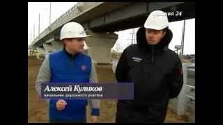 Москва 24 - На пересечении МКАД и Рязанского проспекта скоро появится траснпортный тоннель