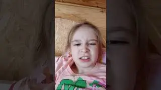 11 июня 2022 г.
