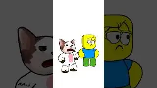 ara ara meme