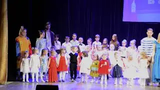 Посвящение в артисты 20.10.2019 год (начало)