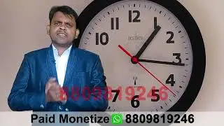 Youtube Channel jaldi monetize kare!