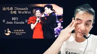 Dimash y Weiwei - Unamos nuestras manos.