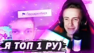 КАРАТЕЛЬ ЗАШЕЛ В ЧАТ РУЛЕТКУ И... | Каратель чат рулетка | Нарезка со стрима KaRaTeL