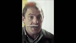 Ее ученики у6uйцы 😱  