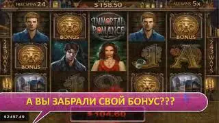 Игровой аппарат кекс простая тактика обыграть казино обзор