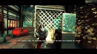 Shadow Warrior: Lo Wang Armoury.