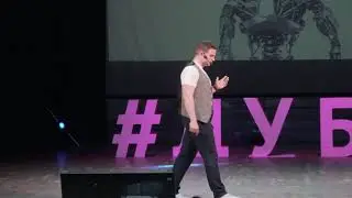 #ПрофессииБудущего - Андрей Филипьев (Додо Пицца)  Реалистичный взгляд на искусственный интеллект