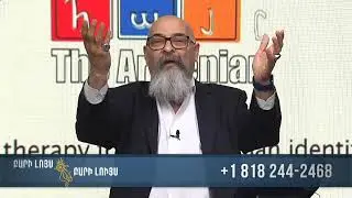 BARI LUYS