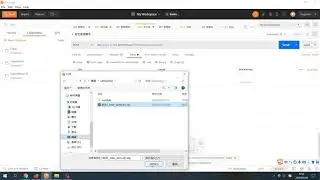 Project Supernova with OpenVINO, Intel Xeon AVX, x86 CPU and BERT Base model