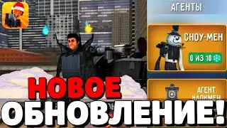 🔥ГЛОБАЛЬНОЕ ОБНОВЛЕНИЕ В ТУАЛЕТ ФАЙТ! НОВЫЕ СЕКРЕТНЫЕ ПРОМОКОДЫ В ТУАЛЕТ ФАЙТ! TOILET FIGHT!