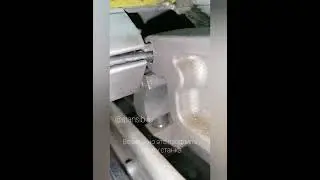Двойной хитрость.  листогиб Tapco.