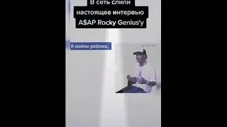 Я Люблю Роблокс, а если ты нет ,то съешь маминых котлет 1 час