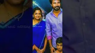 Siva Karthikeyan with his family ❤️