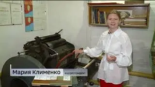 Жемчужина России. «Верхнеуральск – самый старинный город Южного Урала» .ГТРК Южный Урал. ЗолКол 2023