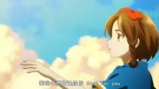 Аниме клип – Когда ты улыбаешься