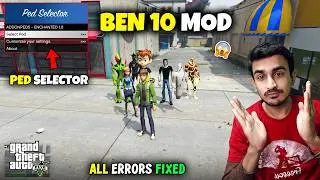 How To Install Ben 10 Mod in GTA 5 | Ben 10 in GTA 5 | Install Ped Selector in GTA 5 | GTA 5 Mods