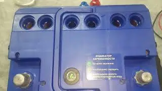 Подводим итоги обслуживания АКОМ EFB.