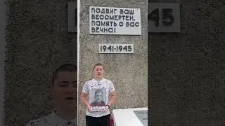 Акция «Стихи Победы». СДК с. Садовое