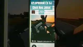 XzZx