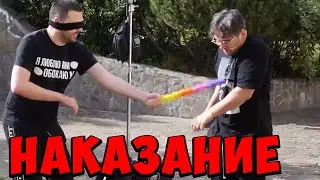 СТРЕЙ И ВОВА ИСПОЛНЯЮТ НАКАЗАНИЕ / Riyadh Masters 2024! / stray 