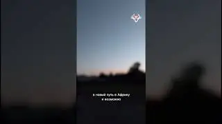 Пригожин вчера был в Беларуси 