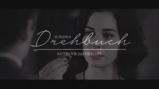 ScReamout ✖️ IN MEINEM DREHBUCH ✖️ {w/Lyrics}