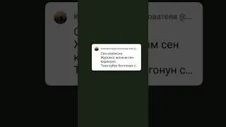 14 марта 2024 г.