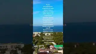 4 июля карта дня 🙌 #таро