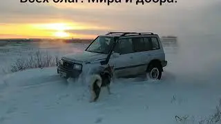 С Новым 2021 годом!