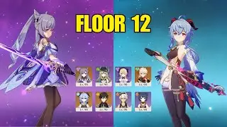 C2 Keqing Aggravate & C0 Ganyu Melt | Genshin Impact 5.1 Spiral Abyss Floor 12