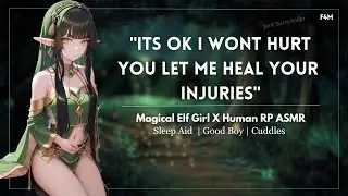 ASMR || Snuggling An Elf That Heals Your Wounds [Sleep Aid] [ASMR Roleplay] [F4M]