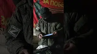 Письмо от детишек🙏