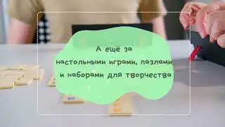 Karusel books