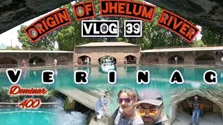 ORIGIN OF JHELUM RIVER😱😍 | VERINAG | Vlog 39 @hussan91 #kashmir#viral#vlog#trending#travel#couple