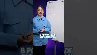 Вот такая математика в жизни 😎 