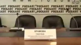 О нашем образовании