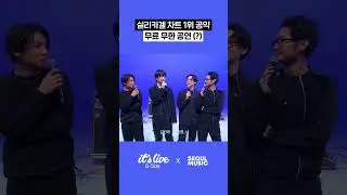 실리카겔 혹시 T야? #SILICAGEL #APEX #실리카겔