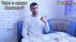 Доброе дело Диме дали группу! Судьба человека / Слово пацана / Вася на сене