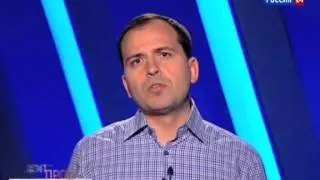 агитпроп вести 24