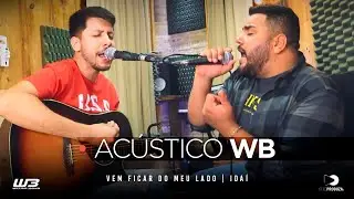 William e Bidiko - Vem Ficar do Meu Lado/ E daí (COVER)