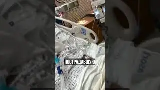 Женщине ампутировали все конечности после ужина с испорченной рыбой