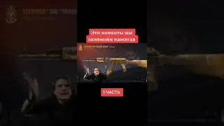 НАРЕЗКИ ВЫПАДЕНИЯ ДОРОГИХ СКИНОВ ЮТУБЕРАМ  ЧАСТЬ 1 