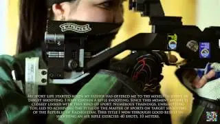 Target Shooting Astana - Пулевая стрельба в Астане.