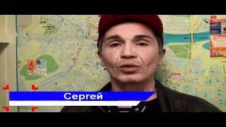 Выборы Кемерово - наркоманов с детьми на улицу.