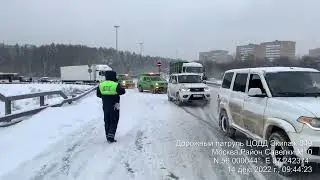 14.12.2022 снегопад, ЦОДД тягает фуры