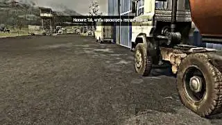 ◘Call of Duty - Modern Warfare ◘ GamePlay ◘ №1◘