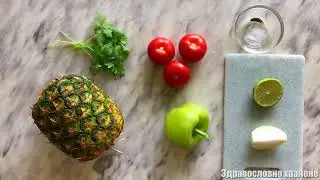 Салса от ананас
