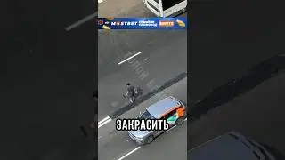😧ТАКИХ МИГРАНТОВ ВЫ ЕЩЁ НЕ ВСТРЕЧАЛИ!